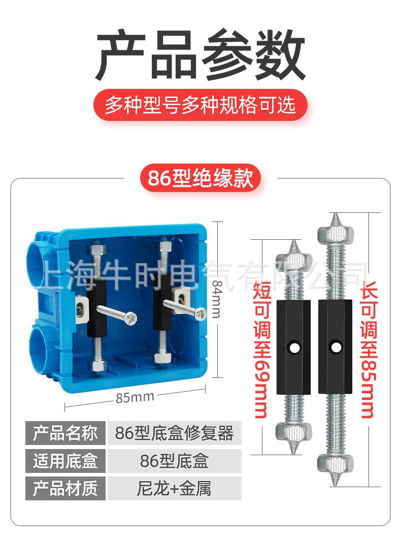 详情_03