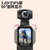 Cámara Gimbal de Bolsillo de Alta Definición 5K Transfronteriza, Grabadora de Ciclismo con Reconocimiento Facial, Cámara de Vlog Exterior Eis Antivibración