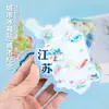 Ímã de Geladeira de Acrílico Desenho Animado Personalizado Periférico DIY Marco da Cidade Mapa Ímã Macio