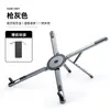 Soporte para teléfono móvil, soporte de aleación de aluminio para tableta, conveniente soporte plegable magnético de escritorio para oficina para portátil