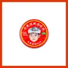 Zb1 Cheng Hanbin Zhang Hao Design Personalizado Vento Resfriamento a Óleo Óleo Óleo Multiuso Anti-Coceira Ventilador Barraca de Mercadorias Suprimento Itens Estrela