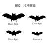 Pegatinas de pared de murciélago tridimensionales 3D de Amazon, decoración de dibujos animados para Halloween, mascotas, diseño de escena de ventana 16