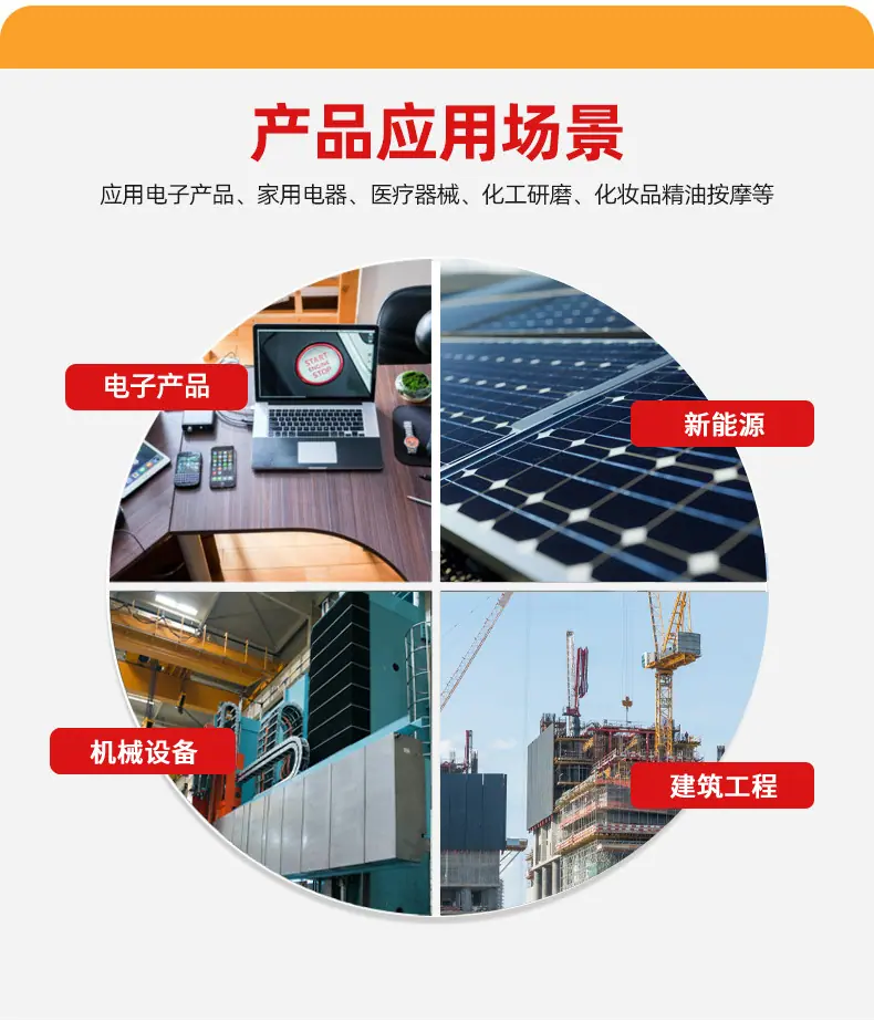 详情页_09.jpg