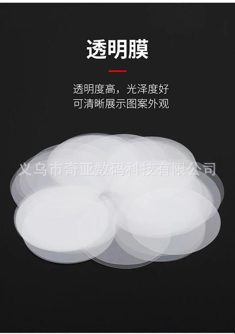 详情_03.jpg