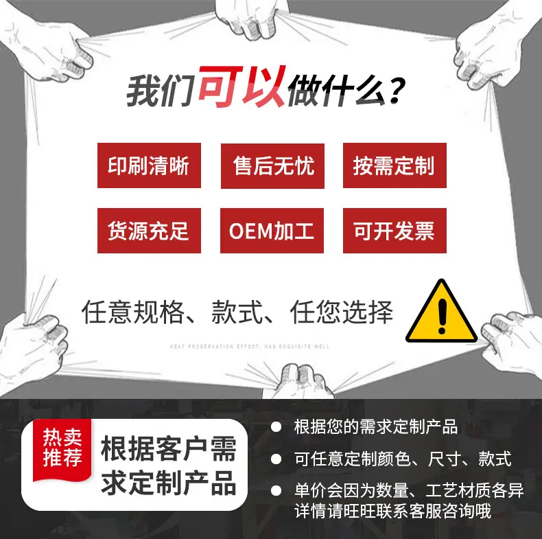 详情页_01.jpg