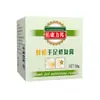 Crema Hidratante de Manos y Pies con Cera de Abejas 50g Crema Nutritiva Anti-agrietamiento para Manos y Pies Crema de Manos para Hombres y Mujeres Invierno Antihielo Hidratante Crema de Serpiente