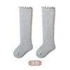 Calcetines de Malla de Color Sólido para Bebé en Verano, Calcetines Largos hasta la Rodilla con Encaje Anti-Mosquitos para Bebés Recién Nacidos y Niños, Boca Suelta para Niñas Bebé