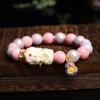Libro Caperucita Roja Sonido de Sacudida Rosa Cereza Original Gris Fragante Porcelana Corazón de Madre Sutra Pulsera Suministro en Vivo Explosiones Pulsera de Mujer Venta al por Mayor