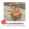 Silla de pino duradera, estilo rural, de madera maciza, con respaldo, tradicional, para niños, de madera, taburete bajo, para ocio.