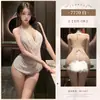 Lingerie sexy Feimu, camisola de renda puro desejo, uniforme sedutor com gola babada e decote halter 7770, tentação transparente