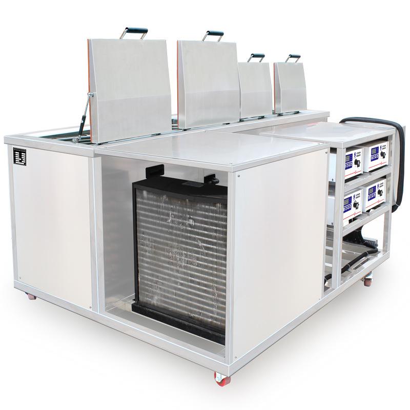 多槽超声波清洗机