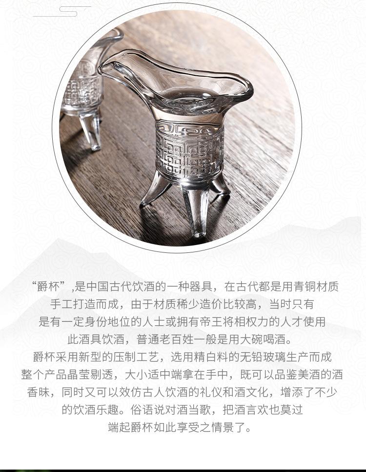 未标题-1_03.jpg