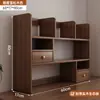 Estantería de escritorio, estante de almacenamiento multicapa para escritorio, librero de almacenamiento simple, organizador vertical pequeño multicapa