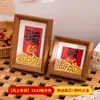 2026 Nuevo Marco de Fotos para Impulsar el Dinero con Lingotes de Oro para Riqueza y Buena Fortuna, Decoración de Regalo Adorno Venta al por Mayor