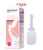 Irrigador Vaginal Haishi Hainuo com Ponta Macia de Silicone para Limpeza Ginecológica das Partes Íntimas Femininas, Não Descartável e Reutilizável