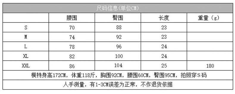 中文尺寸.jpg