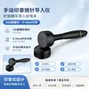 Carimbo Amazon Microneedle 141 Agulhas Ajustável Atacado de Fábrica Carimbo para Couro Cabeludo Rolo de Microneedle