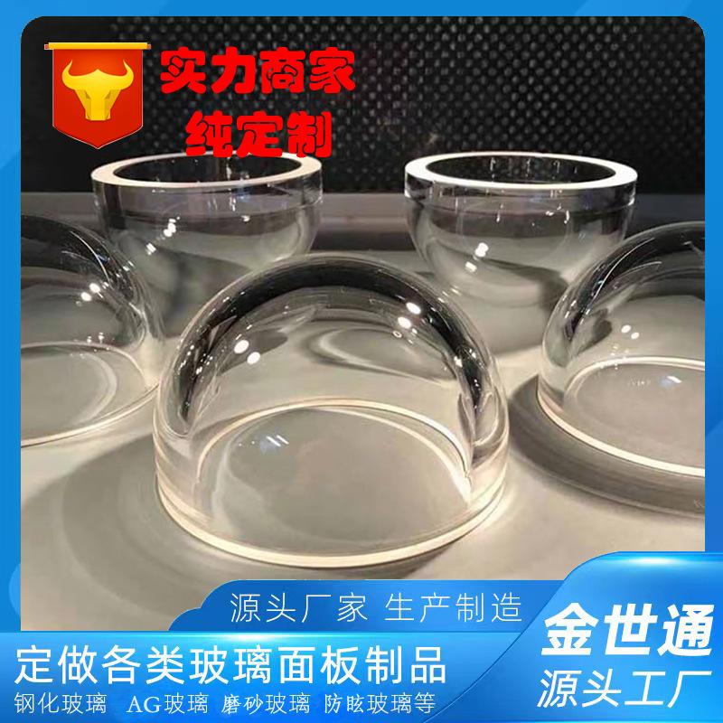 主图模板21-恢复的-恢复的-恢复的-恢复的-恢复的-恢复的