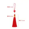 Marcador de 8 cm con Borla USB Borla Hilo de Nylon de Jade Nudo Nudo Chino Pequeño Decoración Colgante Empaque Caja de Dulces para Boda Bolsa Borla Colgante
