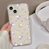 Lazo Patrón Floral Suave Adecuado para Funda de Teléfono iPhone 17 Pro Max 17 Apple 16/15 Mate 14