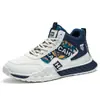 Zapatos Deportivos de Caña Alta para Hombre Estilo Étnico de Moda Otoño/Invierno Moda Juvenil Personalidad Patchwork Suela Gruesa Antideslizante Zapatos Casuales de Moda