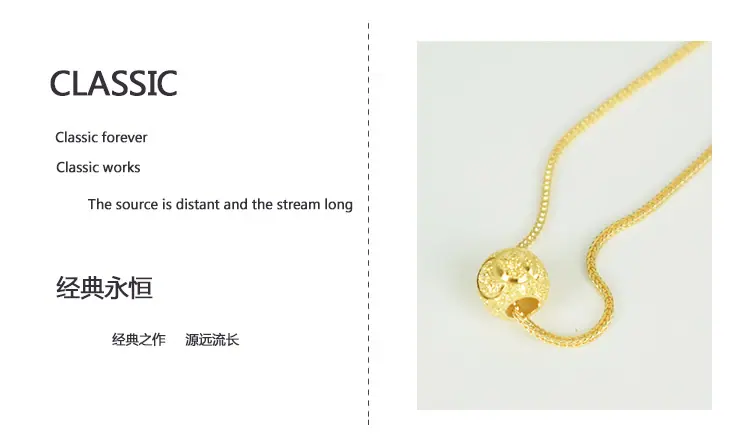 黄金-狐尾链-产品实拍-2-4