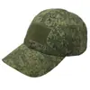 Chapéu Tático Camuflado para Exterior, Proteção Solar para Quatro Estações, Boné de Basebol para Montanhismo, Boné Esportivo para Treinamento, Boné com Aba e Velcro Masculino
