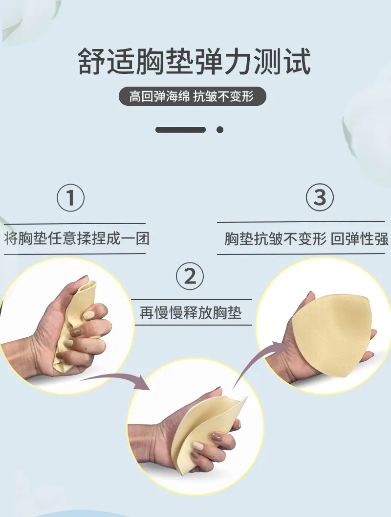 三角好质量详情_06.jpg
