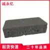 Fabricante Vende Tijolos de Cimento Cinza de Alta Resistência para Pavimentação Municipal de Guangdong, Tijolos Antiderrapantes e Permeáveis à Água para Superfícies de Calçadas