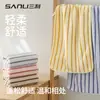 Toalla Sanli Nueva Toalla Rayada de Vellón de Coral, Toalla Absorbente para el Hogar, Toalla Facial Suave para Parejas, Toalla para Limpiar el Rostro