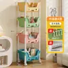 Cesta de armazenamento de lanches para uso doméstico, armário de armazenamento de cabeceira do quarto, armário de armazenamento de brinquedos, prateleira de carrinho em camadas móvel