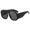 2026 Nuevas Gafas de Sol de Moda Europea y Americana con Montura Grande y Personalidad, Versátiles Gafas Tipo Aviador con Bloques de Color para Estilo Callejero, Estilo Piloto de Moda