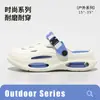 Sandalias Casuales para Hombre, Calzado de Verano para Exteriores, Chanclas de Suela Gruesa, Zapatos de Playa para Exteriores, Zapatillas Cerradas, Zapatillas para Casa para Hombre