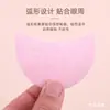Ponto Transfronteiriço Não Tecido Rosa Pontiagudo Grande Patch para Sombra de Olhos Maquiagem Isolamento Patch para Olhos Maquiagem Ferramenta Auxiliar de Maquiagem