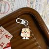 Llavero con colgante de leche de mantequilla de dibujos animados, casi suave y adorable, con estrellas, oso, para amantes de las novias, accesorios para la mochila escolar, regalo