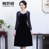 Novo Vestido de Outono Feminino de Chen Miaoyan, Vestido para Mãe Plus Size, Vestido para Banquete de Casamento para Sogra, Atacado