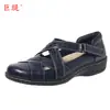 Sapatos Juti Juming 2026 Outono/Inverno Novo Estilo Laser Sola Grossa Velcro Sapatos Individuais de Mãe Costura Sapatos Casuais