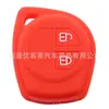 Adecuado para Suzuki Swift Alto Jimny Funda de Silicona para Llave Qiyue Tianyu SX4 Bolsa Protectora para Mando a Distancia del Coche