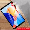 Película templada para tableta Redmi Pad SE 4G, película de vidrio HD de 8,7 pulgadas.