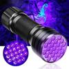 Linterna Violeta de 21 LED 395 LED Violeta Escorpión Billete Inspección Antifalsificación Lámpara de Curado Máscara Agente Fluorescente