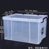 Caja Grande de Plástico para Artículos Sanitarios Caja de Almacenamiento Transparente Rectangular de Ángulo Recto con Tapa Caja de Rotación Logística Caja de Viaje para Vajilla