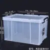 Contenedor de Almacenamiento de Plástico Portátil Comercial Transparente con Tapa Caja de Almacenamiento Caja de Almacenamiento para Clasificación de Ingredientes de Cafetería Caja de Almacenamiento Portátil