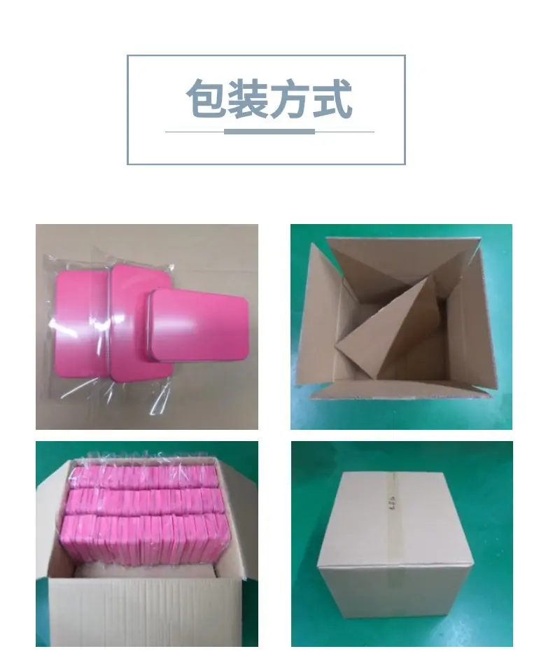 组 5