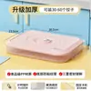 Caja para Empanadillas Casera de Grado Alimenticio Wonton Congelado Especialmente Sellada Caja para Conservar la Frescura Caja para Almacenamiento y Organización de Refrigerador de Cocina