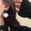 Pendientes Retro Rojos de Año Nuevo y Navidad para Mujer, Pendientes Dulces y Lindos de Bola de Pelo, Pendientes de Diseño de Nicho Otoño e Invierno