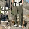 Calça Gelada de Seda Elástica de Tamanho Grande para Homens, Calça Esportiva de Secagem Rápida para o Verão, Calça de Caminhada Reta para Exterior, Calça Solta Masculina