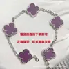 Pulsera de trébol de cinco hojas de alta gama, chapada en oro V de alta calidad con oro de 18 quilates, unisex, versátil, elegante y lujosa