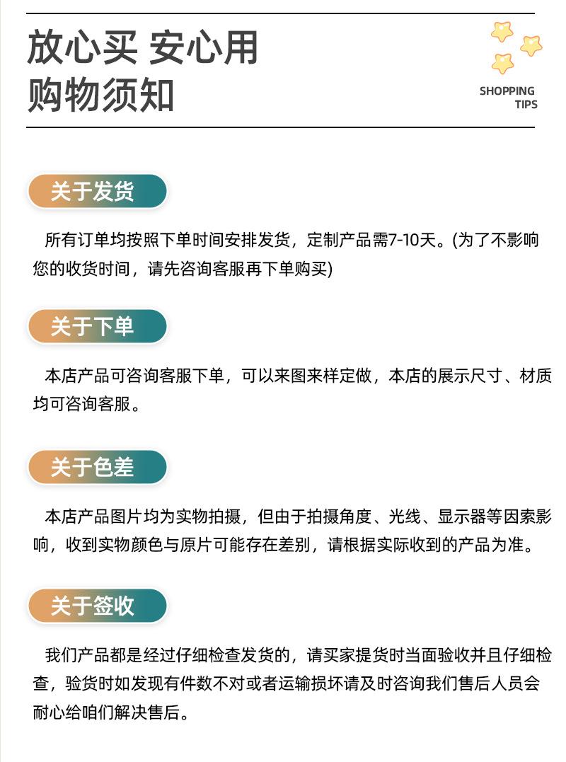 详情_15.jpg