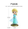 Plástico Aisha Princesa Tema Hielo Aisha Muñeca Niña Juguete Modelo Cumpleaños Niños Creativo Adornos para Pastel