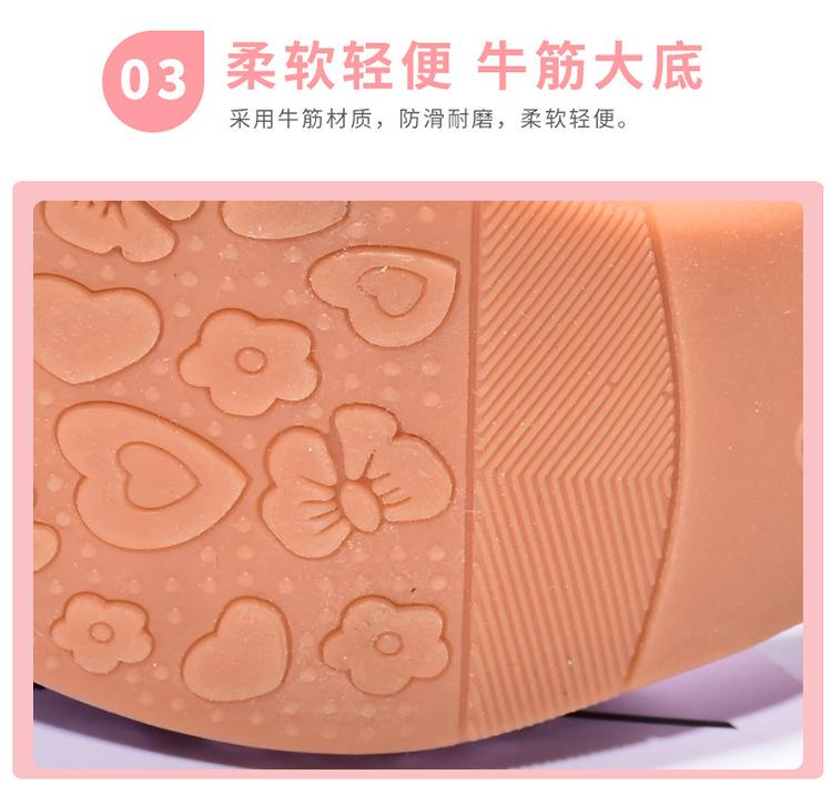细节03